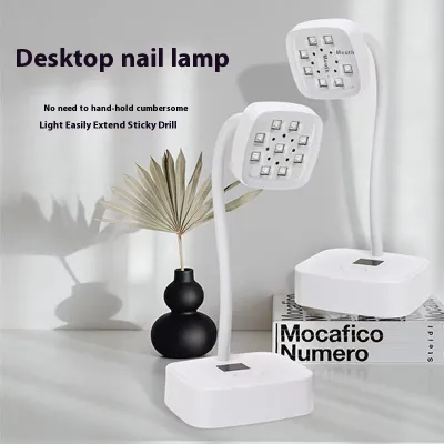 Desktop Storage Manicure Lotus Lamp Quick-drying Induction
