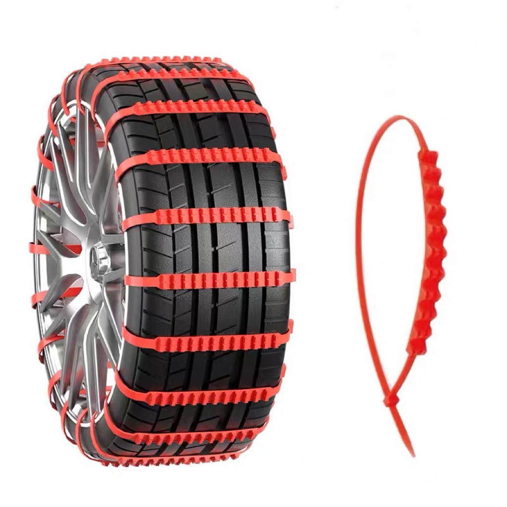 Emergency Plastic Double-tooth Nonskid Chain Universal Car