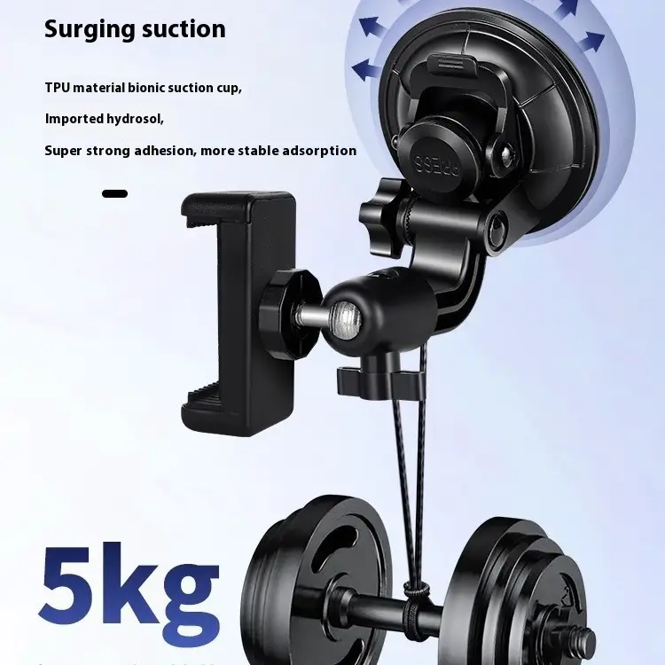 Car Simple Suction Cup Navigation Car Phone Holder