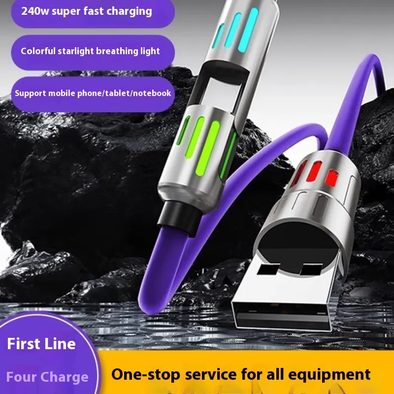 240W Light Column Four-in-one Colorful Indicator Mobile