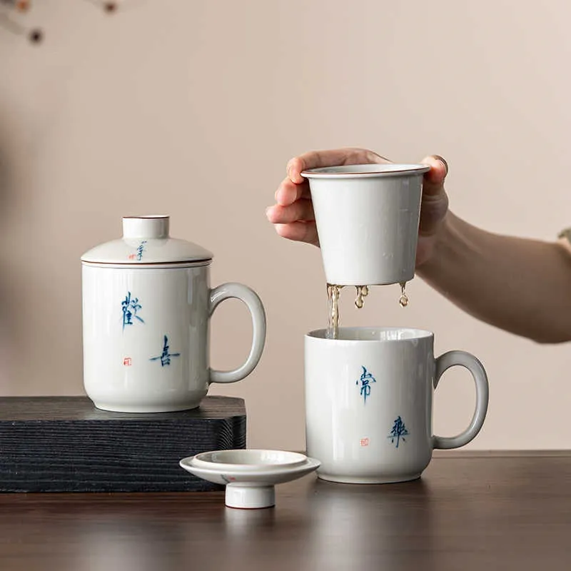 Wood Gray Handwriting Ceramic Underglaze Home Office Cup