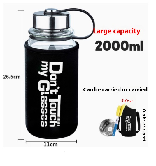 Large Capacity Glass Tea Cup