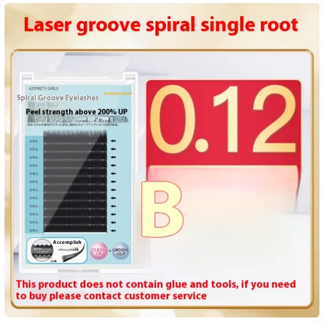 Grafting Eyelash Salon Plant False Eyelashes 0.12 Thick B Warped - Shop at LoveMi