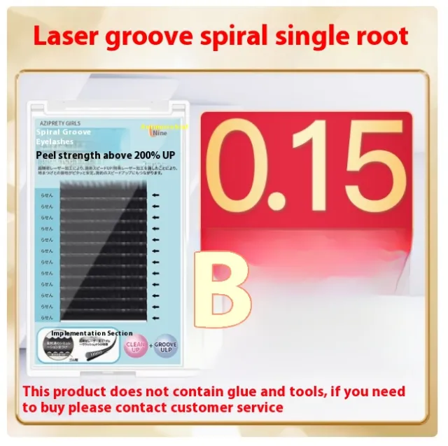 Grafting Eyelash Salon Plant False Eyelashes 0.15 Thick B Warped - Shop at LoveMi