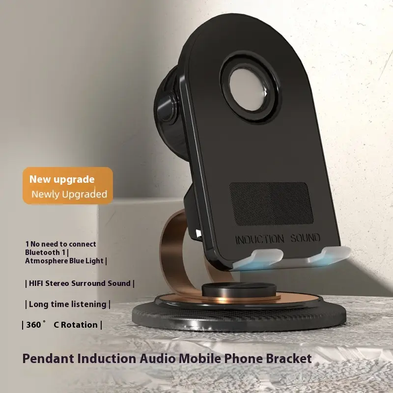 Multi-function Audio Integrated Desktop Folding Portable Induction Bluetooth