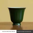 Mingyue Cup
