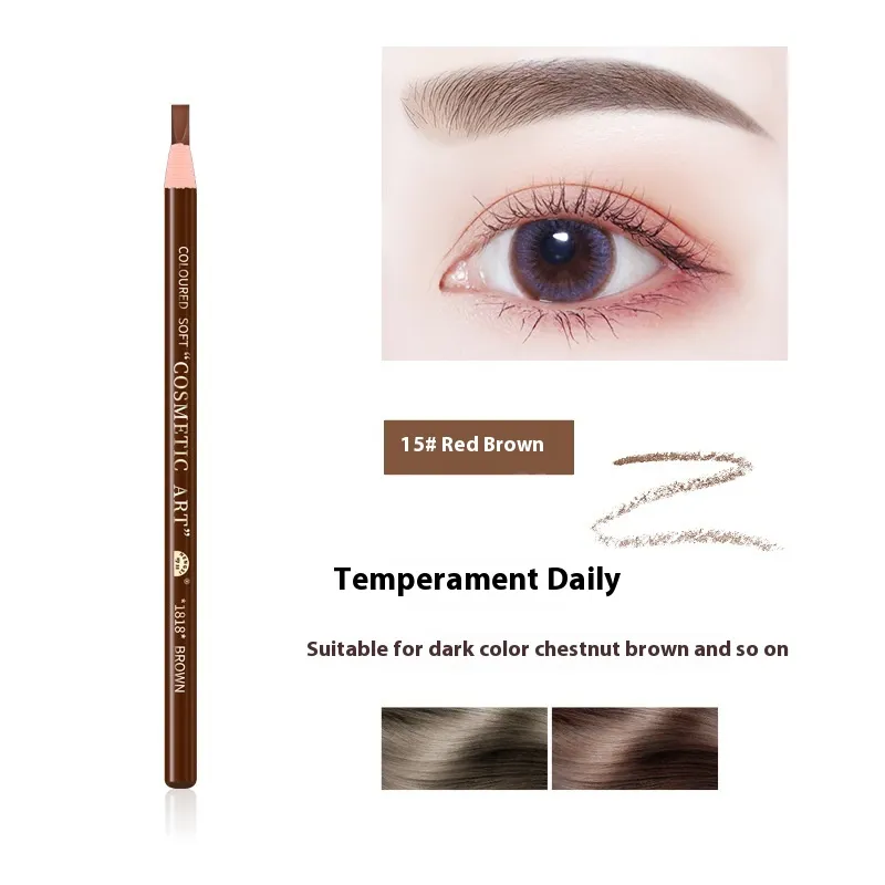 Line Drawing Eyebrow Pencil Sweat-proof Long Lasting Smear-proof Makeup Waterproof - 15 Red Brown