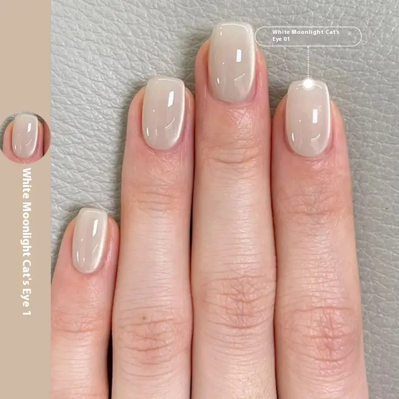 New Micro Glass Bead Crystal Cat's Eye Gel Nail Polish