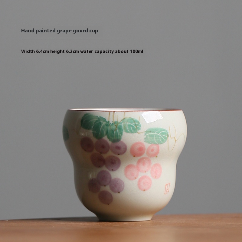 Hand Painted Grape Kung Fu Tea Cup Vintage Ceramic Chinese Style