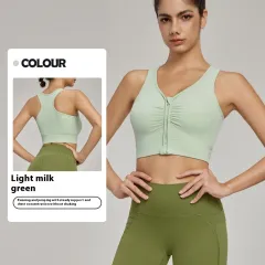 Front Zipper Sports Yoga Vest - Light Creamy Green - View 1
