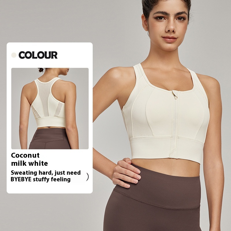 High-strength Sports Underwear Women's Shock Absorption