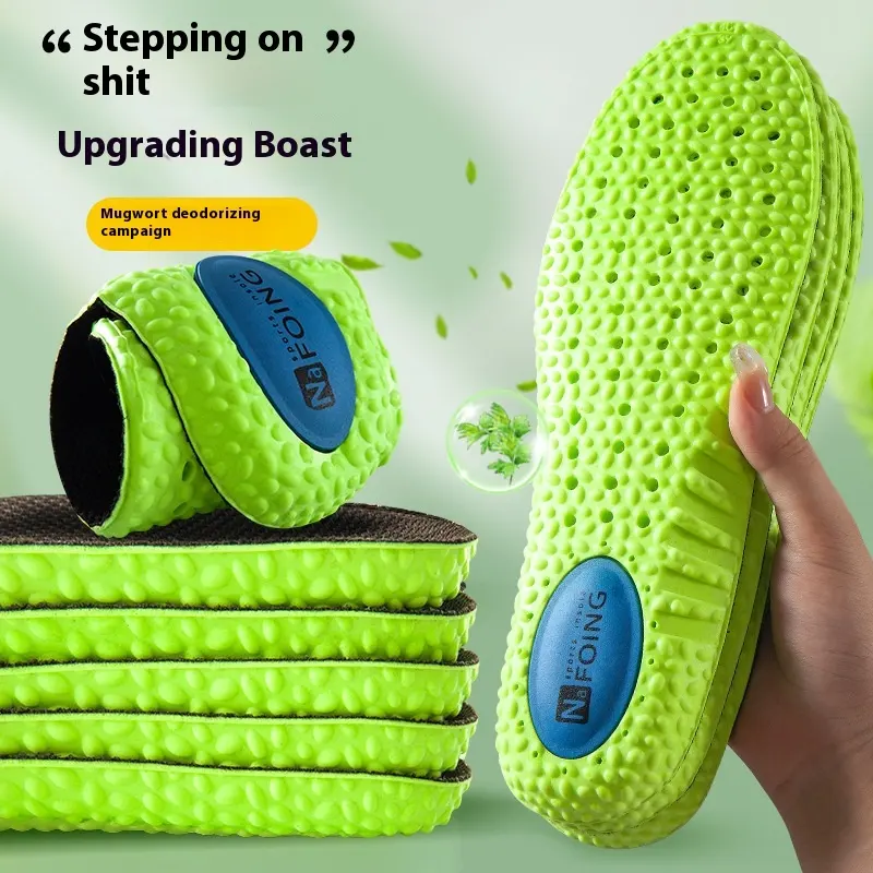 PU Argy Wormwood Air Cushion Sports Deodorant