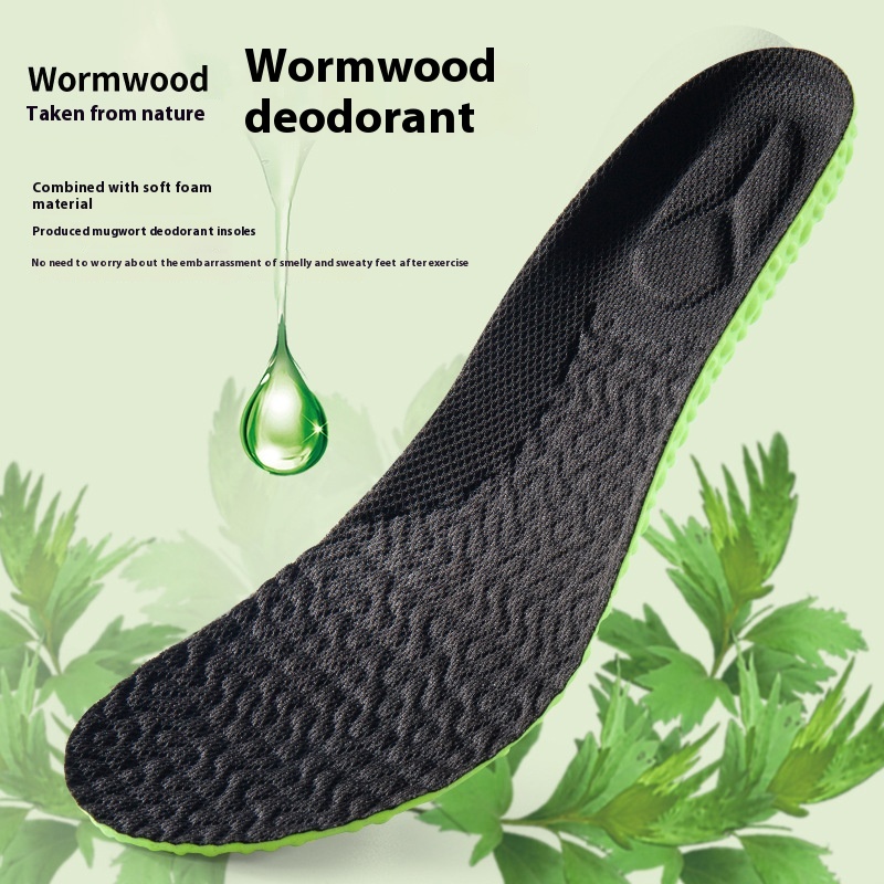 PU Argy Wormwood Air Cushion Sports Deodorant Insole