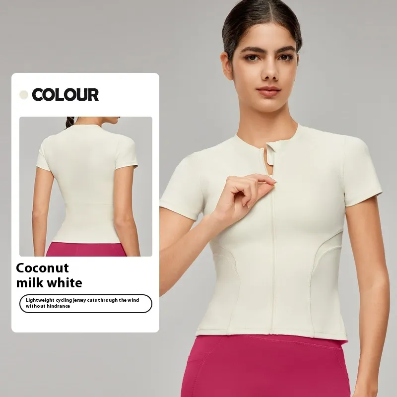 Breathable Back Pocket Yoga Jacket - Coconut Milk White