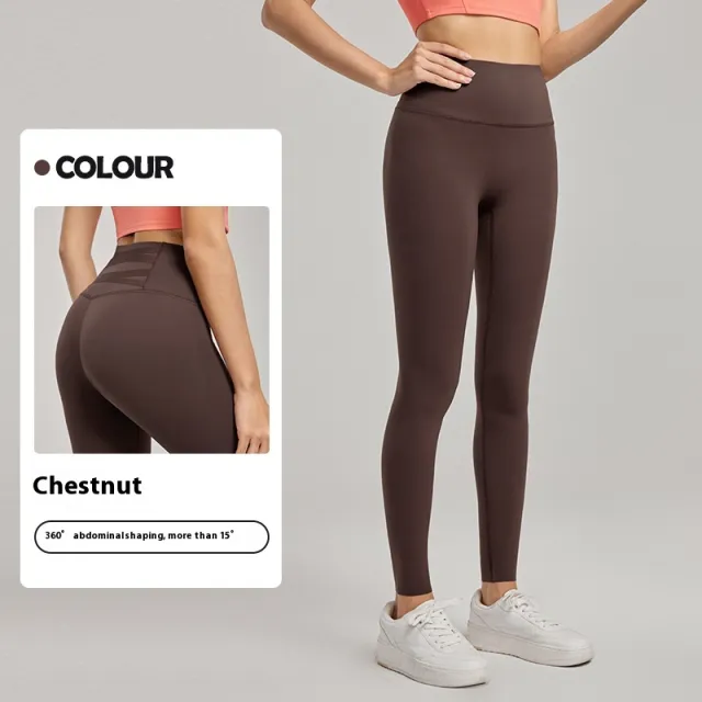 Surround Shaping Yoga Pants Female High Waist Hip Lift Chestnut - Shop at LoveMi