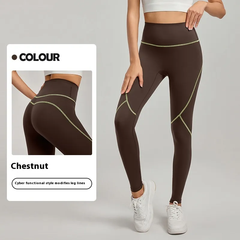 Line Contrast Color Yoga Pants Outdoor Mountaineering 7A Antibacterial Hip Lifting - Chestnut