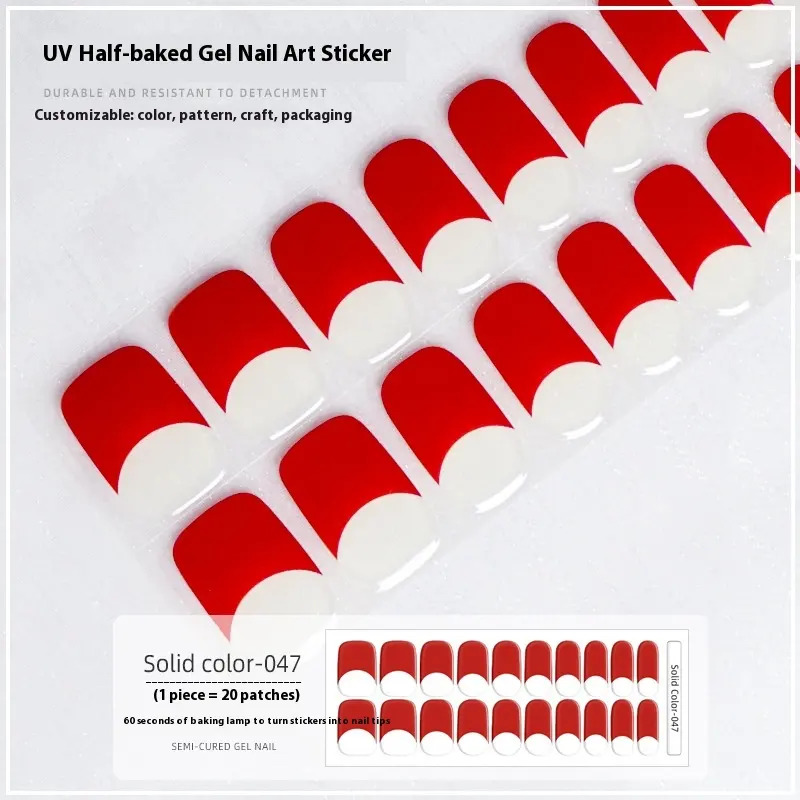 New French Solid Color Gel Waterproof Semi-baked