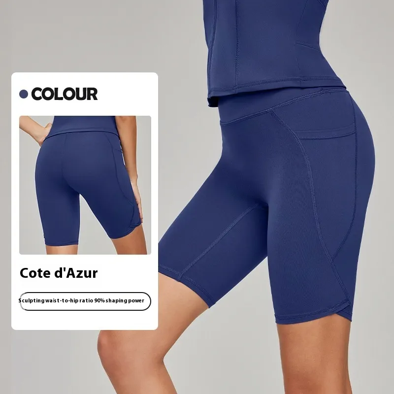 Antibacterial Sports Tight Fitness Shorts - M-French Riviera