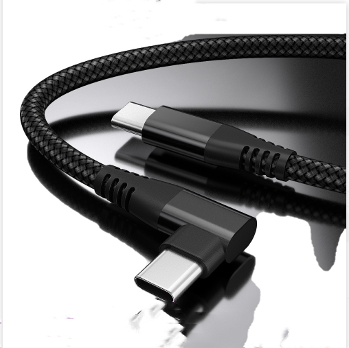 Double-headed Charging Cable 15pd Fast Charging