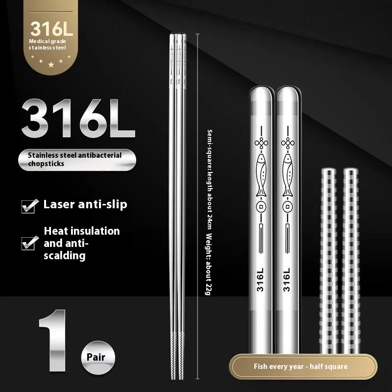 Food Grade 316L Stainless Steel Chopsticks Hotel Household Antibacterial - Half Square Pattern