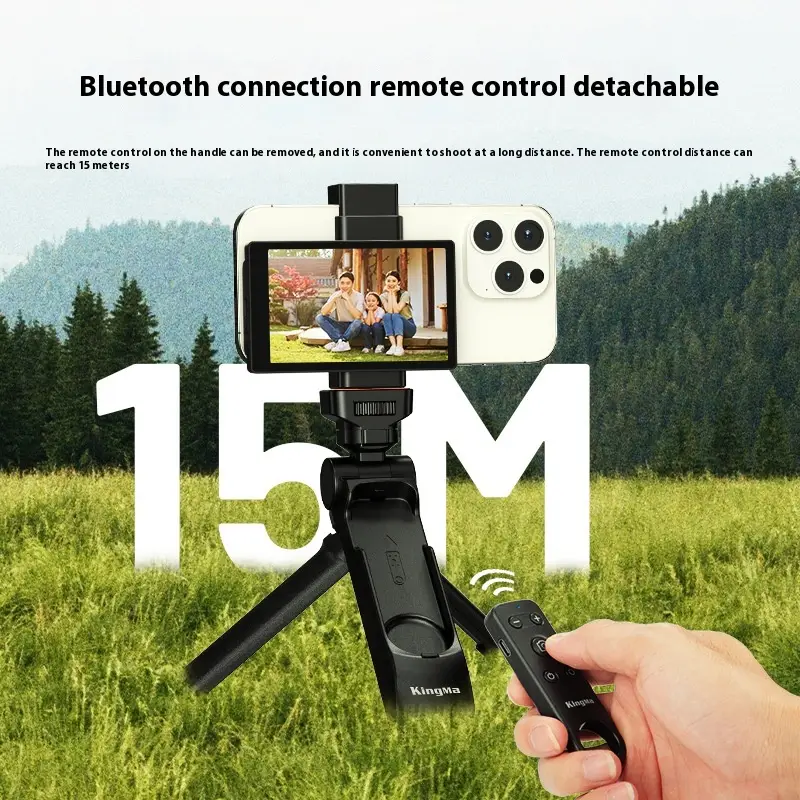 Mobile Phone Bluetooth Remote Control Tripod With Handle