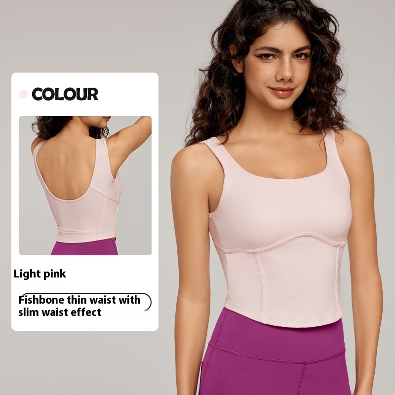 Cool Yoga Vest Fitness Outdoor Sports Top