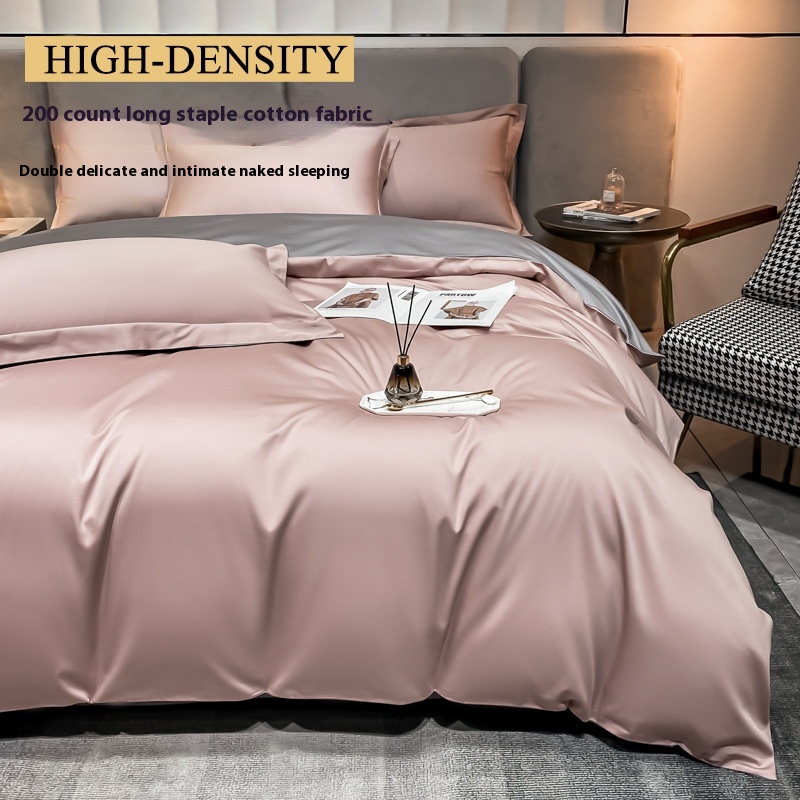 Long-staple Cotton Four-piece Set Bed Sheet Quilt Cover Light Luxury Bare Sleeping