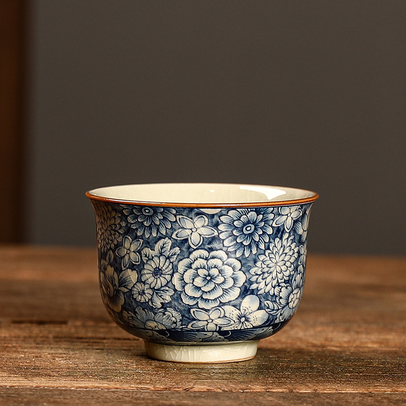 Personal Retro Tea Cup