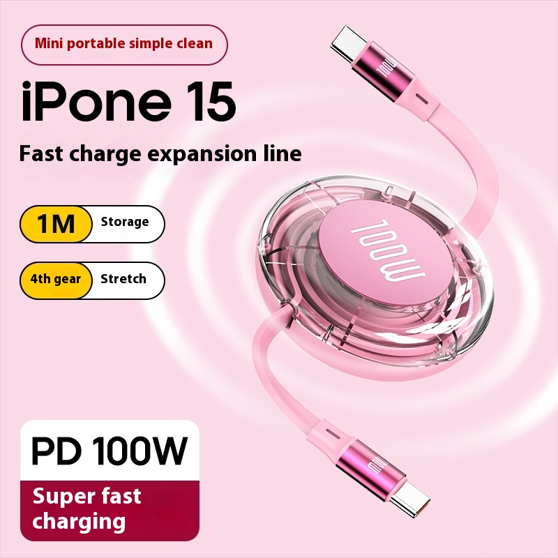 Multi-functional Free Stretch Fast Charge Storage Data Cable - Image 2