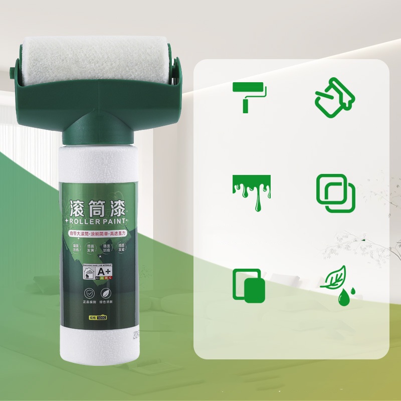 Wall Roller Paint Household Water-based Pure Odor Latex Paint