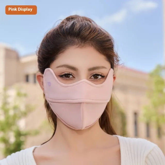 Outdoor Cycling Wind Mask 5D Good looking Cold proof Eye Protection Face Mask Pink - Shop at LoveMi
