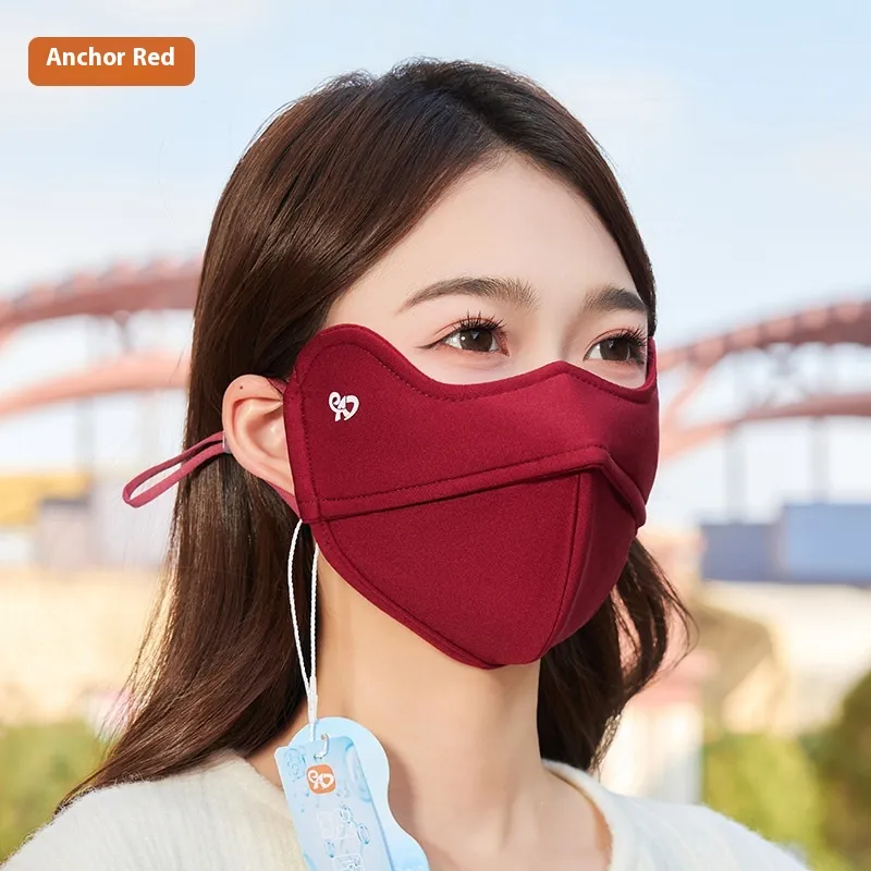 Outdoor Cycling Wind Mask 5D Good-looking Cold-proof Eye Protection Face Mask - Ankela Red
