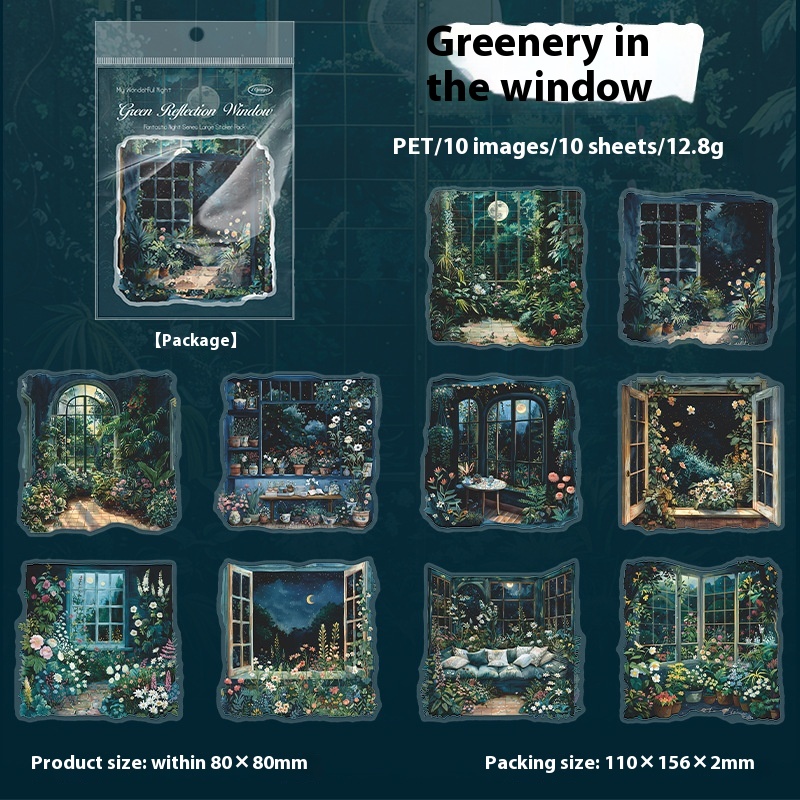 5 Green Window