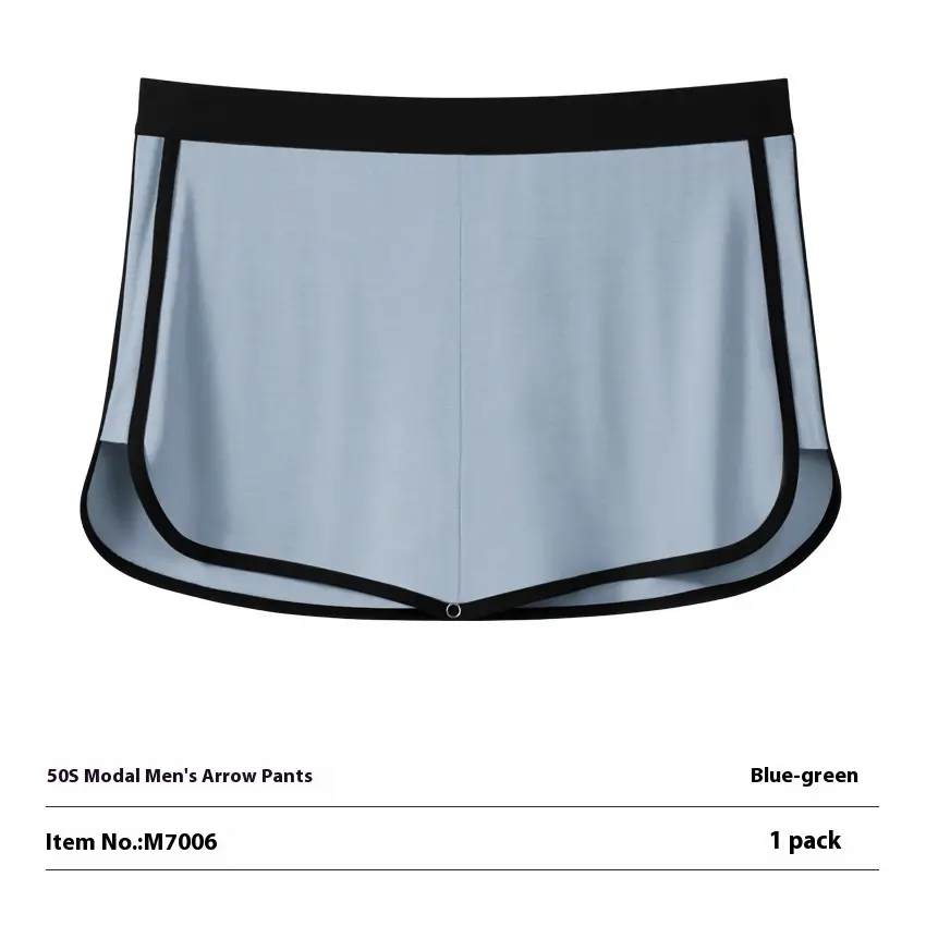 Loose Modal Breathable Men's Boxers