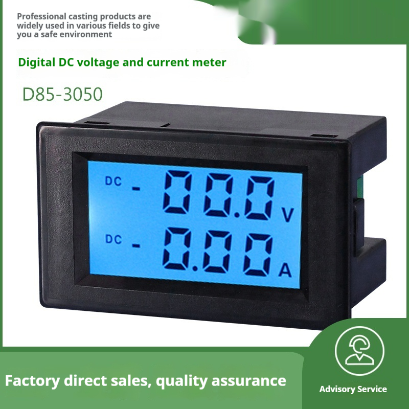 DC Digital Display Double Display Voltage Ammeter High Precision Bidirectional Measuring Meter Head – 1.999A 0 To 19.99V