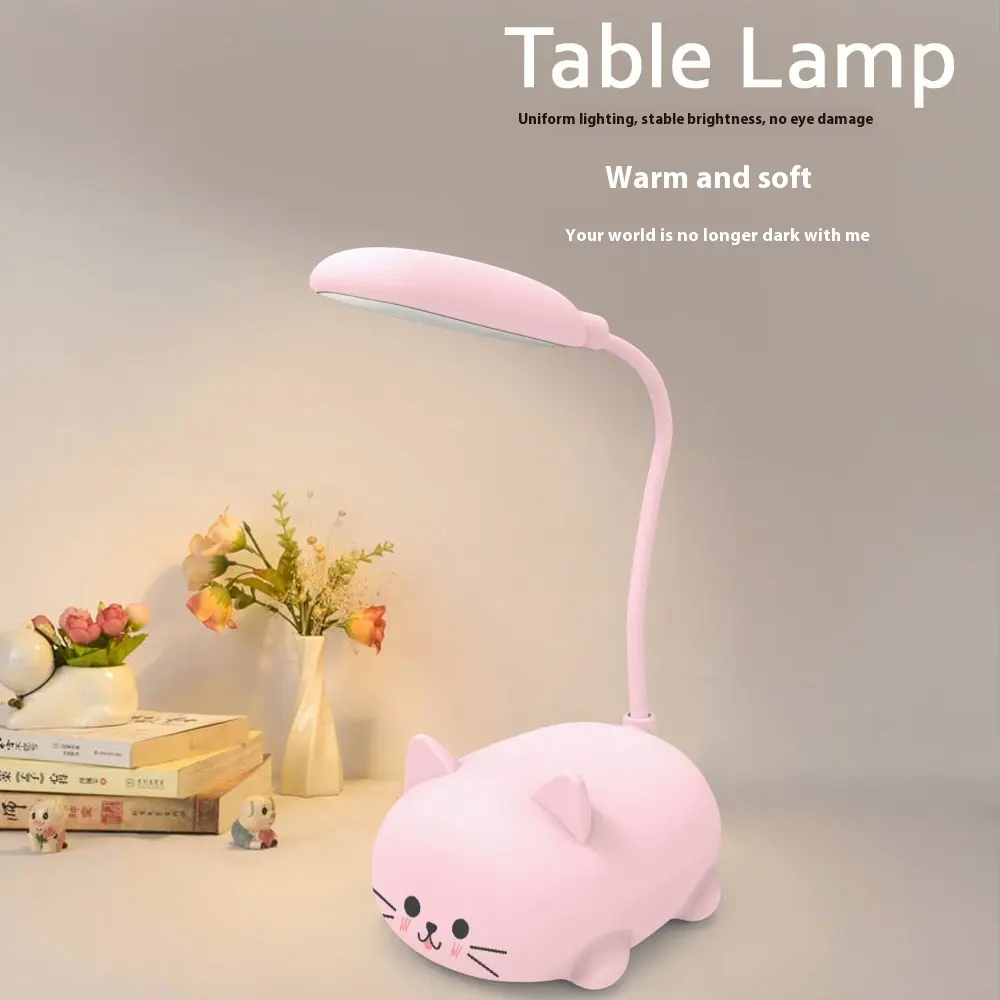 LED Cartoon Animal Eye Protection Learning Reading