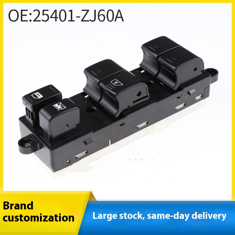 Electric Window Glass Lifter 25401-ZJ60A