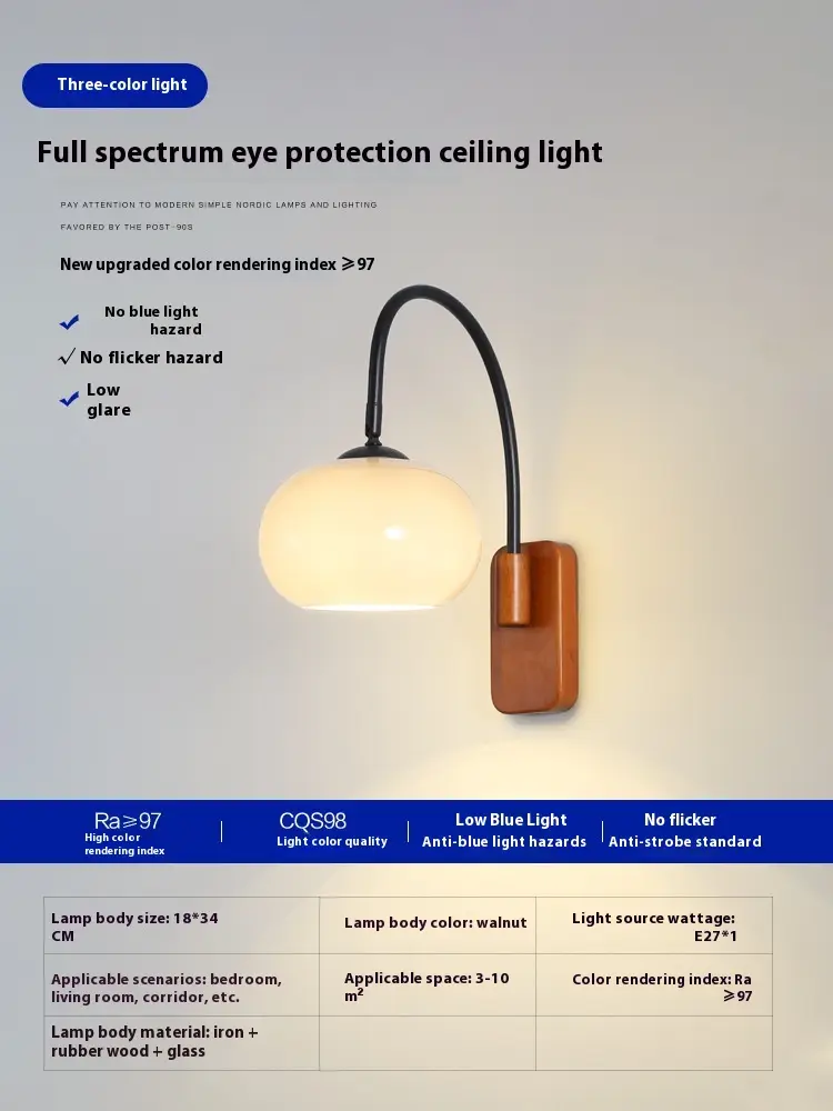 Bedside Wall Lamp Creative Retro Glass Wall LED Lamp