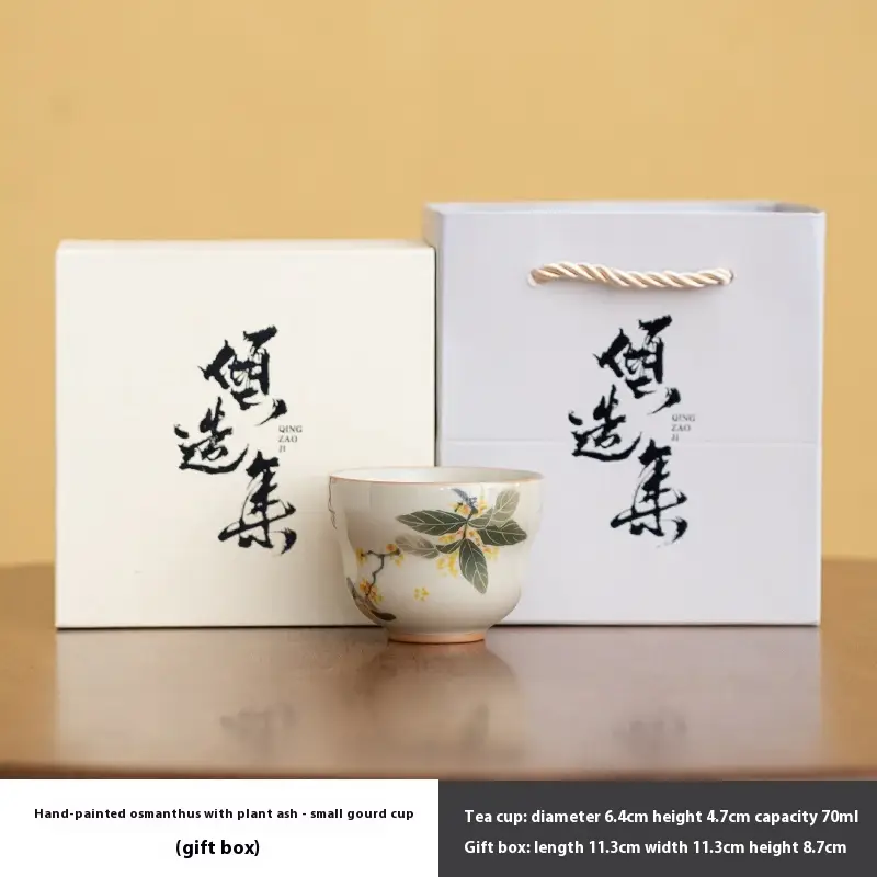 Grass And Wood Gray Hand Painted Osmanthus Gourd Special Kung Fu Small Tea Cup