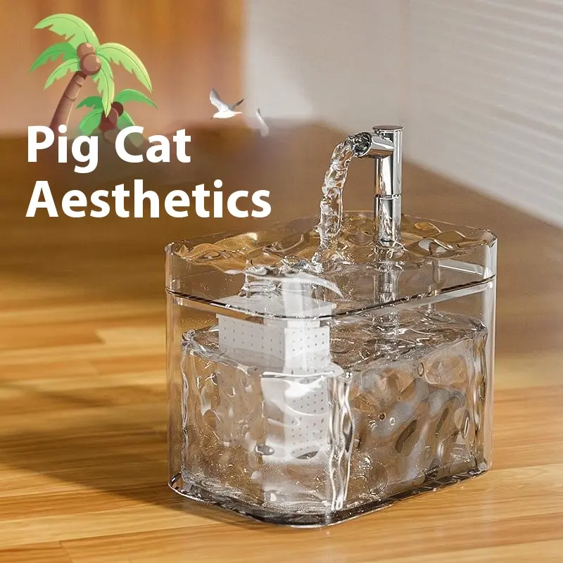 Cat Water Fountain Automatic Circulation Flow Kitten