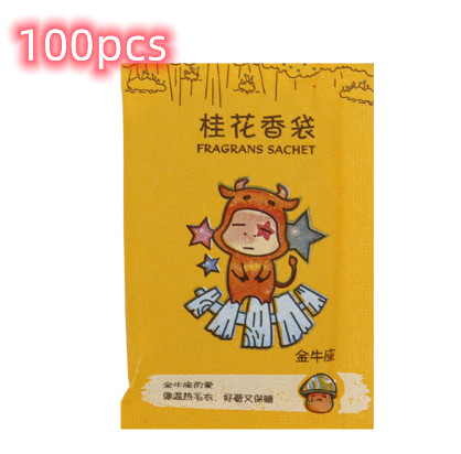 Aromatherapy Constellation Sachet Aromatic Tablets Praise Odor Removal Sachet