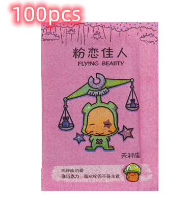 Fan Aijia