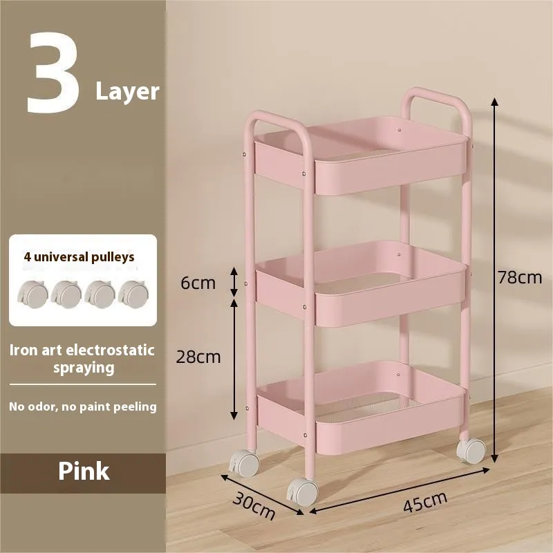 Household Pulley Kitchen And Bedroom Snack Rack Living Room Multifunctional Storage Rack - 3 Layers Upgrade Powder