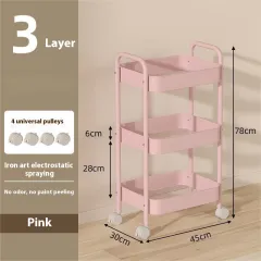 Household Pulley Kitchen And Bedroom Snack Rack Living Room Multifunctional Storage Rack - 3 Layers Upgrade Powder - View 1