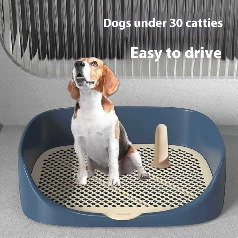 Dog Toilet Pet Potty Automatic