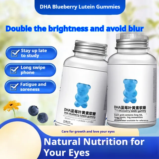 Gummy Bear Cartoon Fruit Juice Candy Dha Blueberry And Lutein - Shop at LoveMi