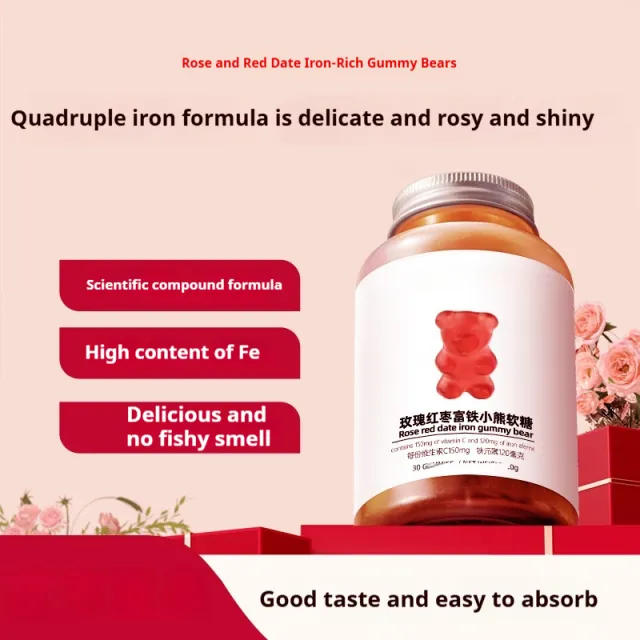 Gummy Bear Cartoon Fruit Juice Candy Rose Red Dates Rich Iron - Shop at LoveMi