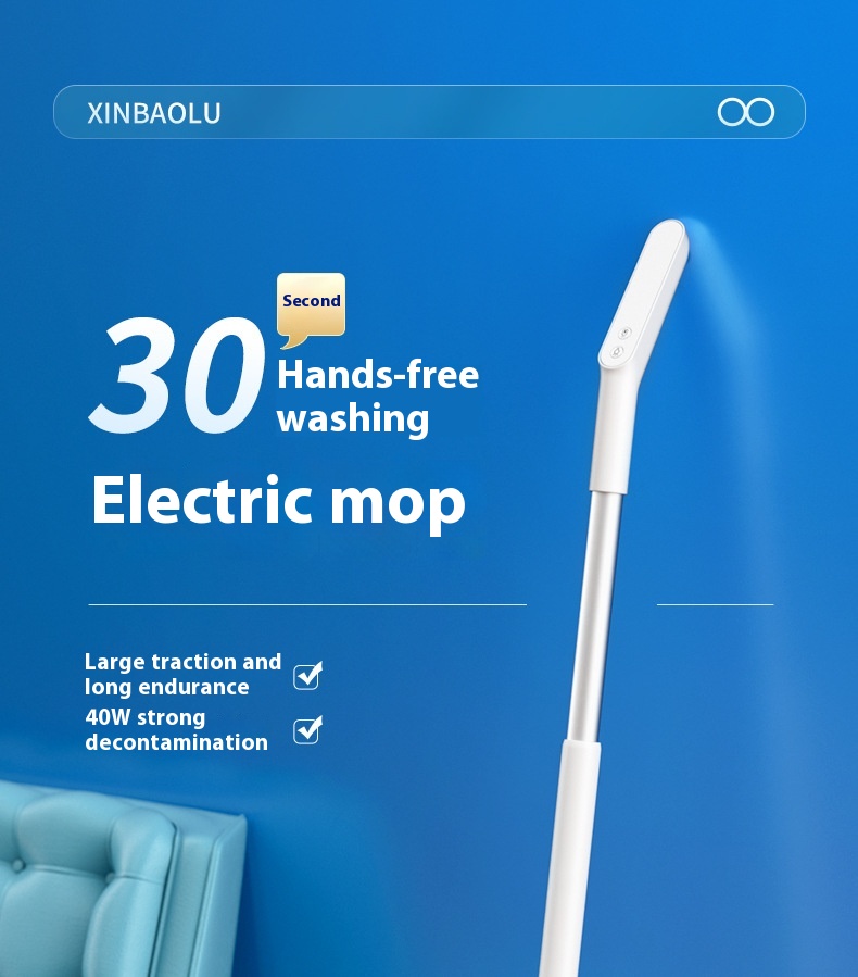 Household Automatic Hand-held Floor Wiping Machine Wireless Electric Mop