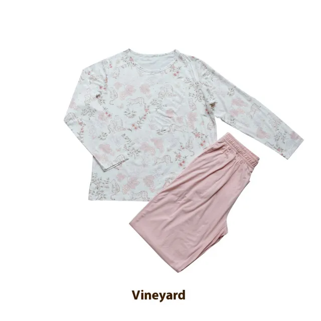 Bamboo Cotton Knitted Parent child Homewear Clothes Pajamas Suit Vineyard Adult - Shop at LoveMi