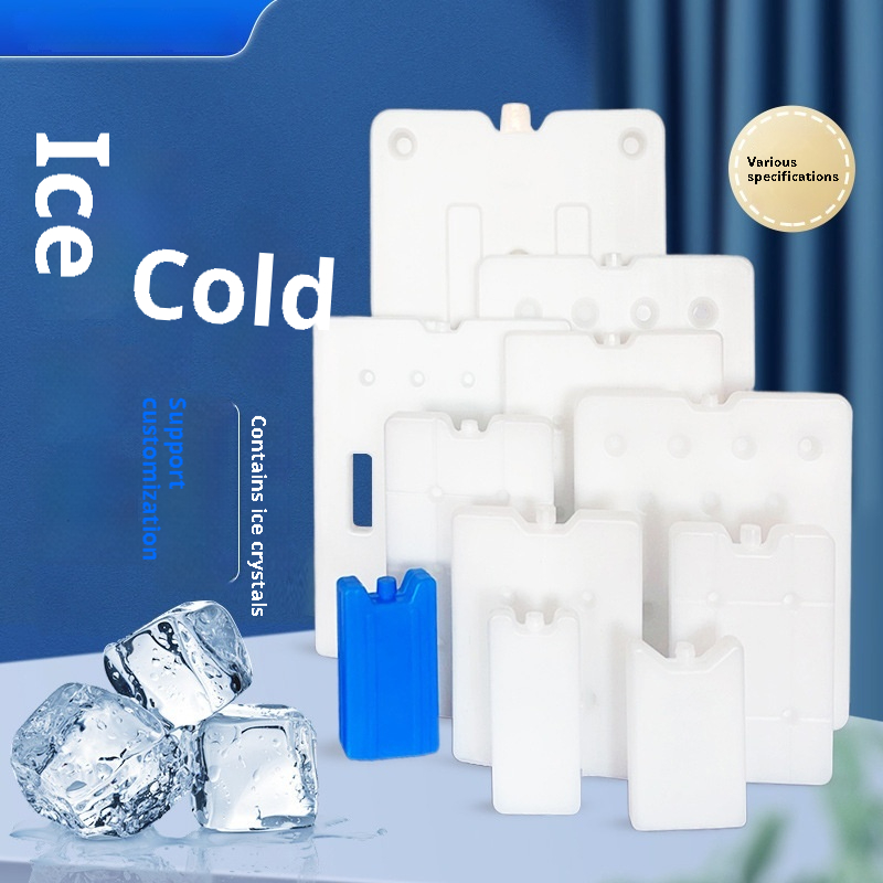 Large Capacity Plastic Ice Box